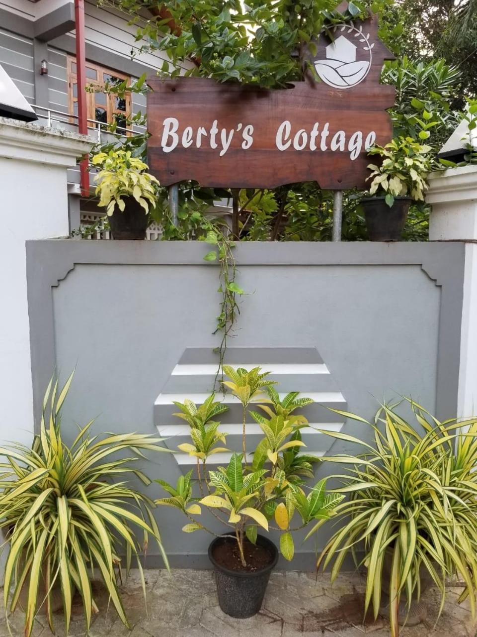 ג'פנה Berty'S Cottage מראה חיצוני תמונה